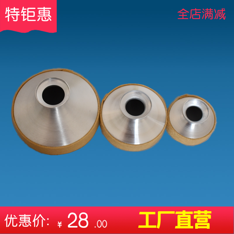 Ex-gratia Sax Weak Sound in tone Acoustic Sax Weak Sound Sax Weak Sound mute silencer pure aluminum