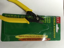 Fiber stripping clamp