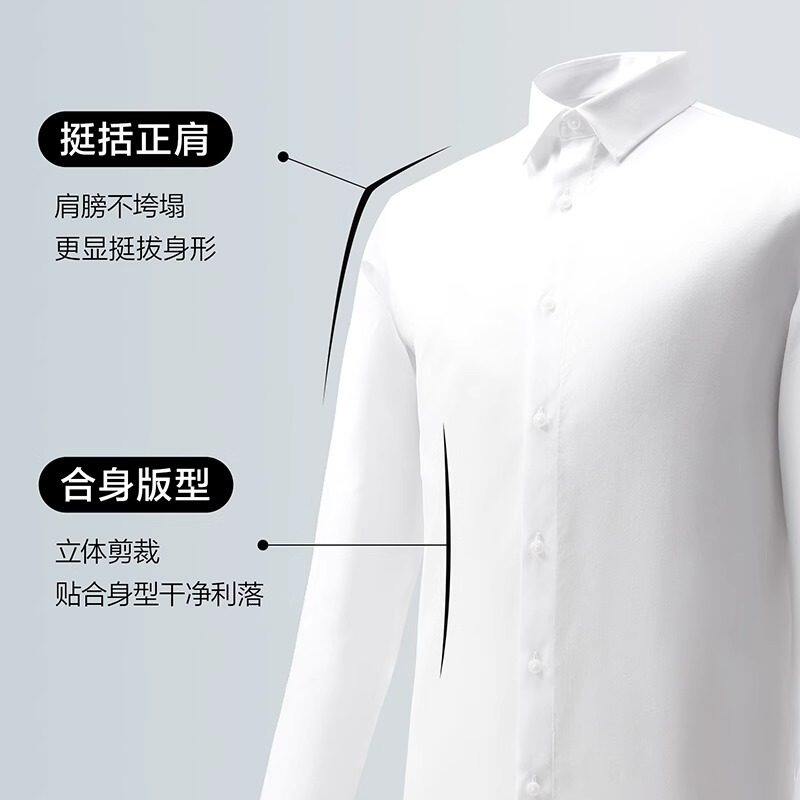Set, white shirt, classic suit jacket