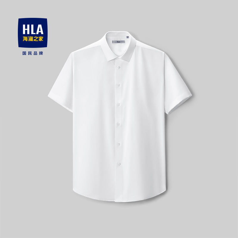 HLA/Hailan Home 半袖シャツ メンズ フォーマルウェア 夏 フリーアイロン プロ仕様 ワークホワイトシャツ ブラック インチシャツ メンズ