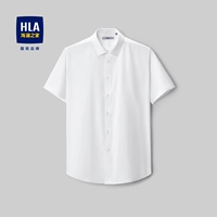 HLA/海澜之家 Рубашка, летний рабочий костюм