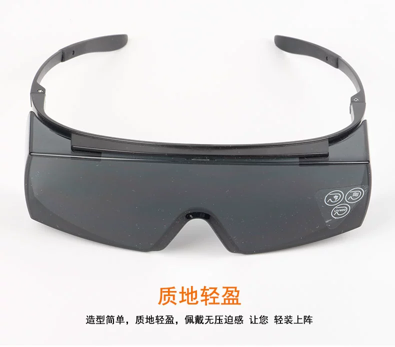 kính cận bảo hộ Kính hàn Tianxin thợ hàn kính bảo vệ đặc biệt mặt đốt ánh sáng mạnh chống tia cực tím đấm mắt hồ quang kính râm bảo hiểm lao động mắt kính bảo hộ kính bảo hộ chống bụi