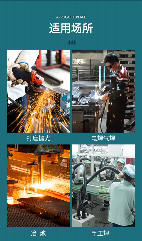 Kính hàn, kính râm phẳng bảo vệ đặc biệt dành cho thợ hàn, kính bảo vệ mắt hàn thứ cấp argon trong suốt chống chói kính hàn điện tử tx012s