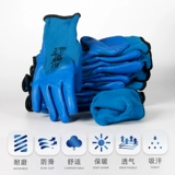 Флисовые удерживающие тепло водонепроницаемые нескользящие износостойкие рабочие перчатки