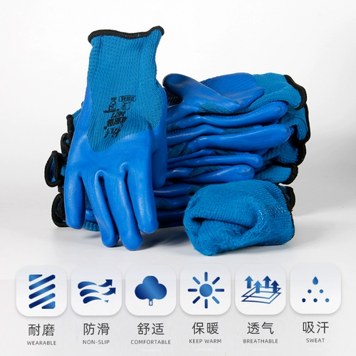 Флисовые удерживающие тепло водонепроницаемые нескользящие износостойкие рабочие перчатки