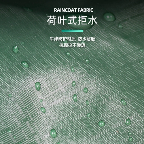 Дождевик, раздельные комфортные износостойкие водонепроницаемые быстросохнущие дорожные штаны, увеличенная толщина
