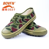 Желтая платформа Bofeng Male Army Training Shoes Sweet Swee Those Canvas защитные летни