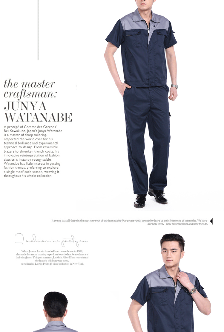 Vêtement de travail en coton - Ref 1912526 Image 14