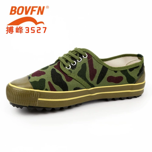 Желтая платформа Bofeng Male Army Training Shoes Sweet Swee Those Canvas защитные летни