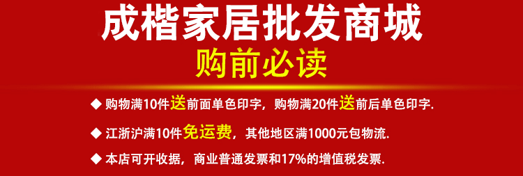 Vêtement de travail en coton - Ref 1912550 Image 21