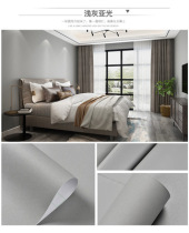 Wallpaper self-adhesive bedroom warm solid color plain background home wallpaper waterproof dormitory transformation ins Gray sticker