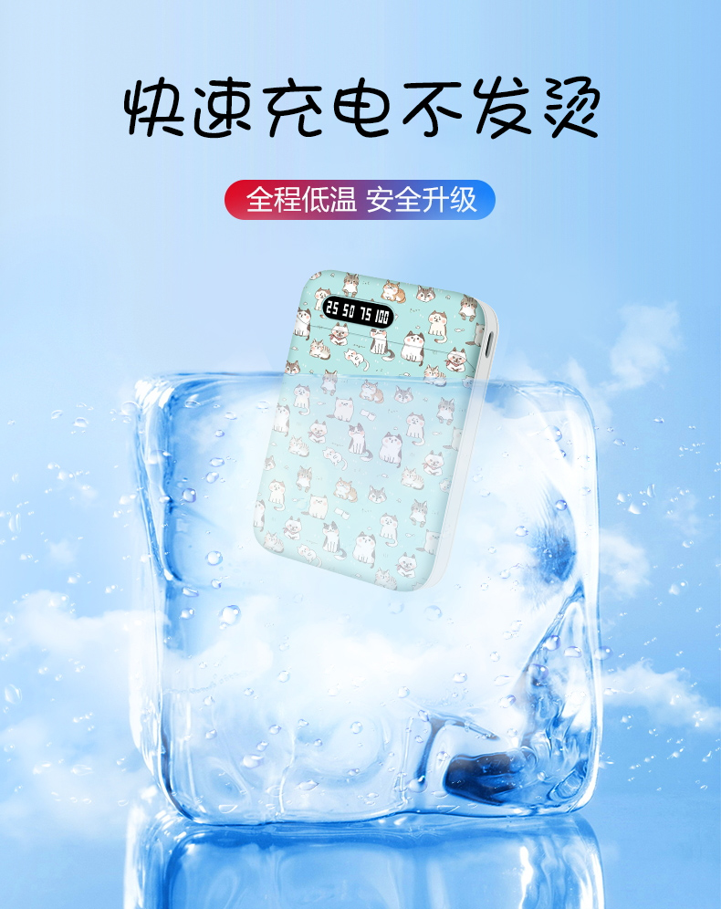 Cao công suất kho báu có thể sạc lại mỏng điện thoại di động nhỏ gọn 8 mA Huawei OPPO kê của Apple phổ vivo điện thoại di động dễ thương nữ phụ trách đèn flash nhanh phí đấm dành riêng di động nhỏ đáng tin cậy đỏ - Ngân hàng điện thoại di động pin dự phòng baseus