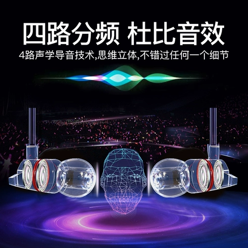 Oppo, huawei, xiaomi, vivo, оригинальные нейлоновые плетеные наушники, универсальный мобильный телефон, беруши
