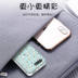 Cao công suất kho báu có thể sạc lại mỏng điện thoại di động nhỏ gọn 8 mA Huawei OPPO kê của Apple phổ vivo điện thoại di động dễ thương nữ phụ trách đèn flash nhanh phí đấm dành riêng di động nhỏ đáng tin cậy đỏ - Ngân hàng điện thoại di động pin dự phòng baseus Ngân hàng điện thoại di động
