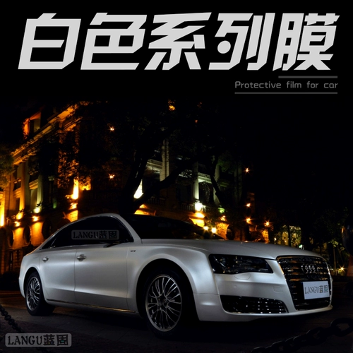 Белый глянцевый зеркало заднего вида из углеродного волокна, светоотражательная наклейка