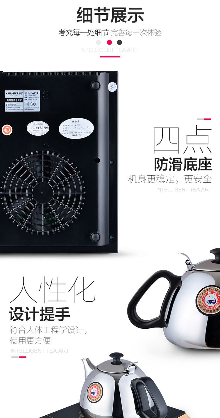 bếp hồng ngoại midea KAMJISE / 金 A818 Bộ cảm ứng nồi trà cảm ứng ấm đun nước tự động cao cấp tự động tắt nguồn bếp từ hay bếp hồng ngoại
