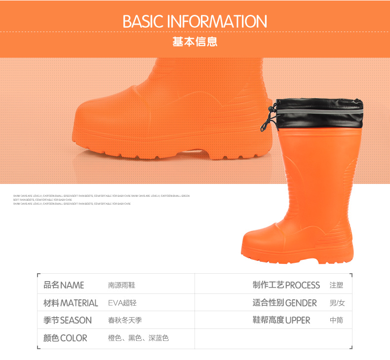 Chaussures - bottes caoutchouc homme - Ref 960538 Image 14
