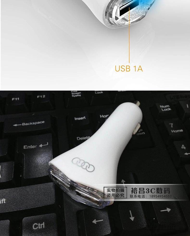 chargeur 2A - Ref 1296674 Image 8