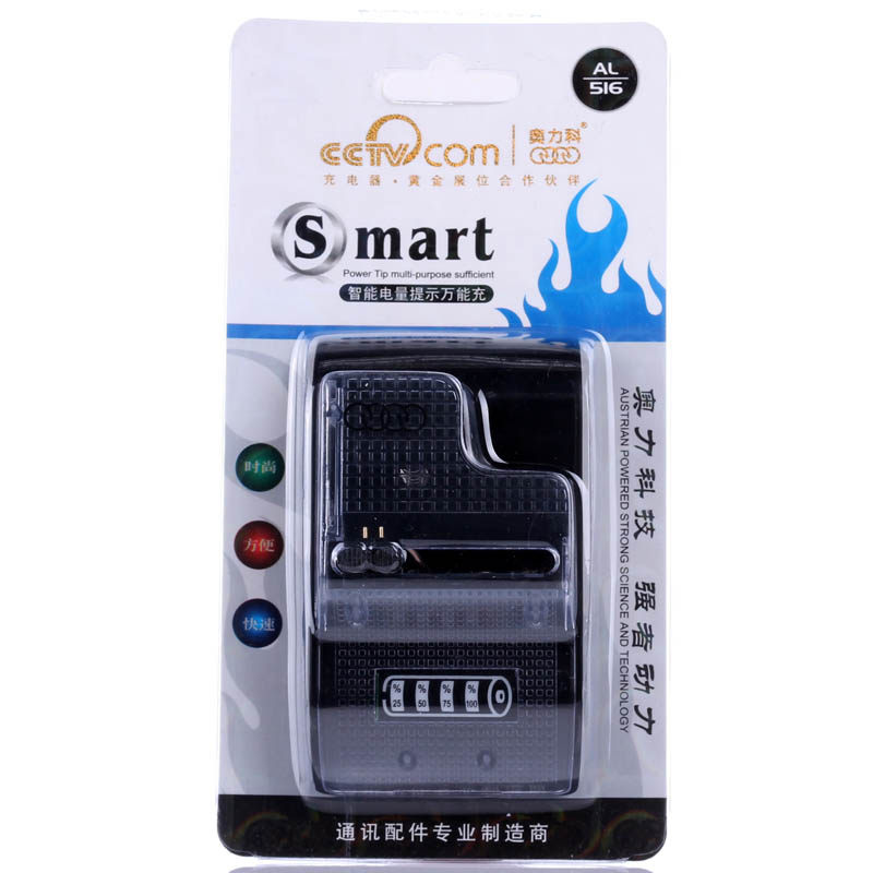 chargeur AOLEAKY - Ref 1297071 Image 7