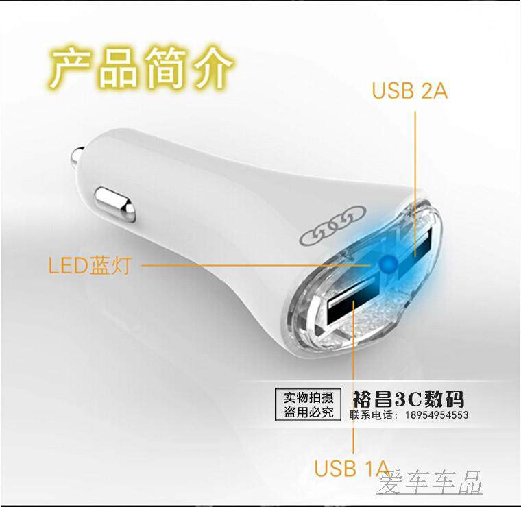 chargeur 2A - Ref 1296674 Image 6