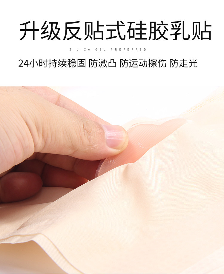 Page_09.jpg