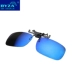 2017 Kính cận thị chính hãng Clip Kính râm Đêm Tầm nhìn Clip Unisex Kính râm lens mắt Kính đeo mắt kính