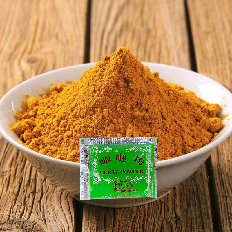 Xiamen's Time-Honored Curry Rice Seasoning 8g*36 Packets Seasoning Packets Southeast Asian Style Famous Snack Haiti Brand Curry Powder