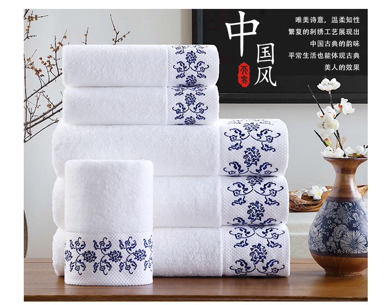 Day game five - star hotel towel cotton adult happens more men and women lovers cotton soft water blue and white porcelain