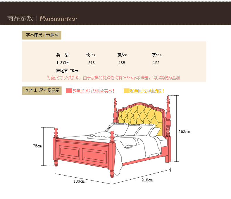 Marks giường đôi phong cách Mỹ giường gỗ rắn nệm bàn cạnh giường ngủ nội thất phòng ngủ kết hợp