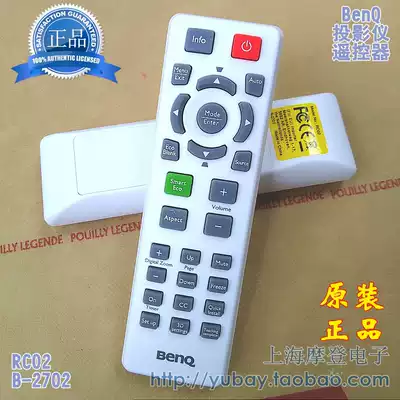 Factory original BENQ projector remote control MS524 MSS24 MS527 BW4060 MX528P