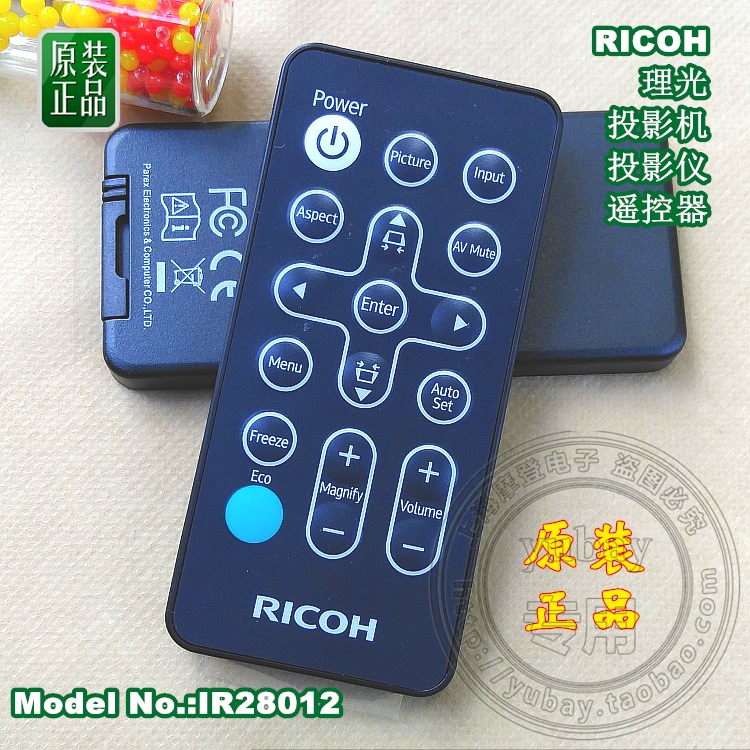 New original original RICOH Ricoh projector remote control KW3360 PJK360 remote control