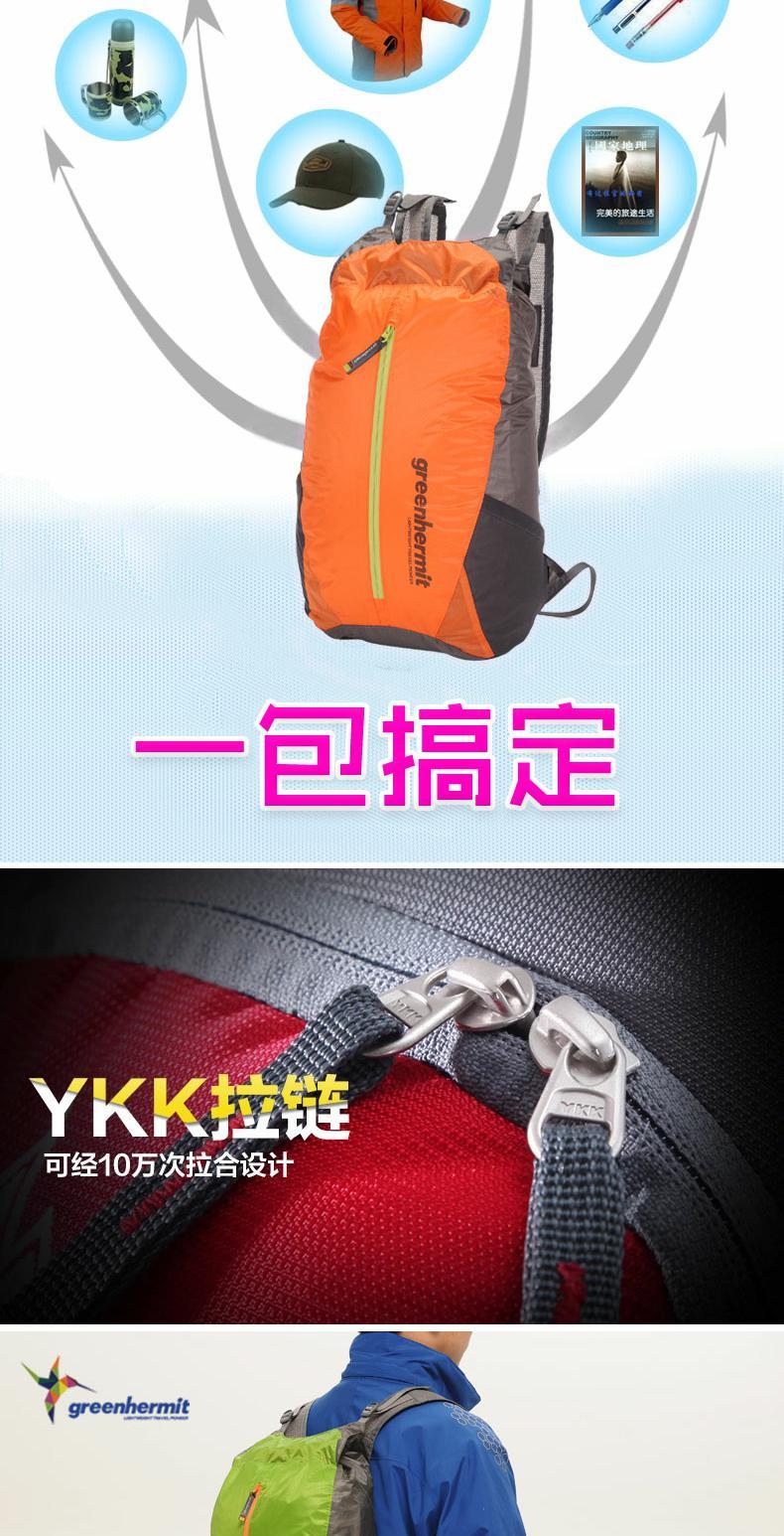 Đỉnh chim greenhermit ngoài trời đầy đủ ba lô không thấm nước leo núi túi snorkeling trôi ngược dòng sông không thấm nước túi ba lô balo nam đi học