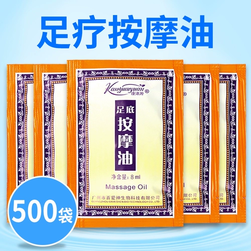 Одноразируемые маленькие мешки с терапией ног Массаж масляного массаж