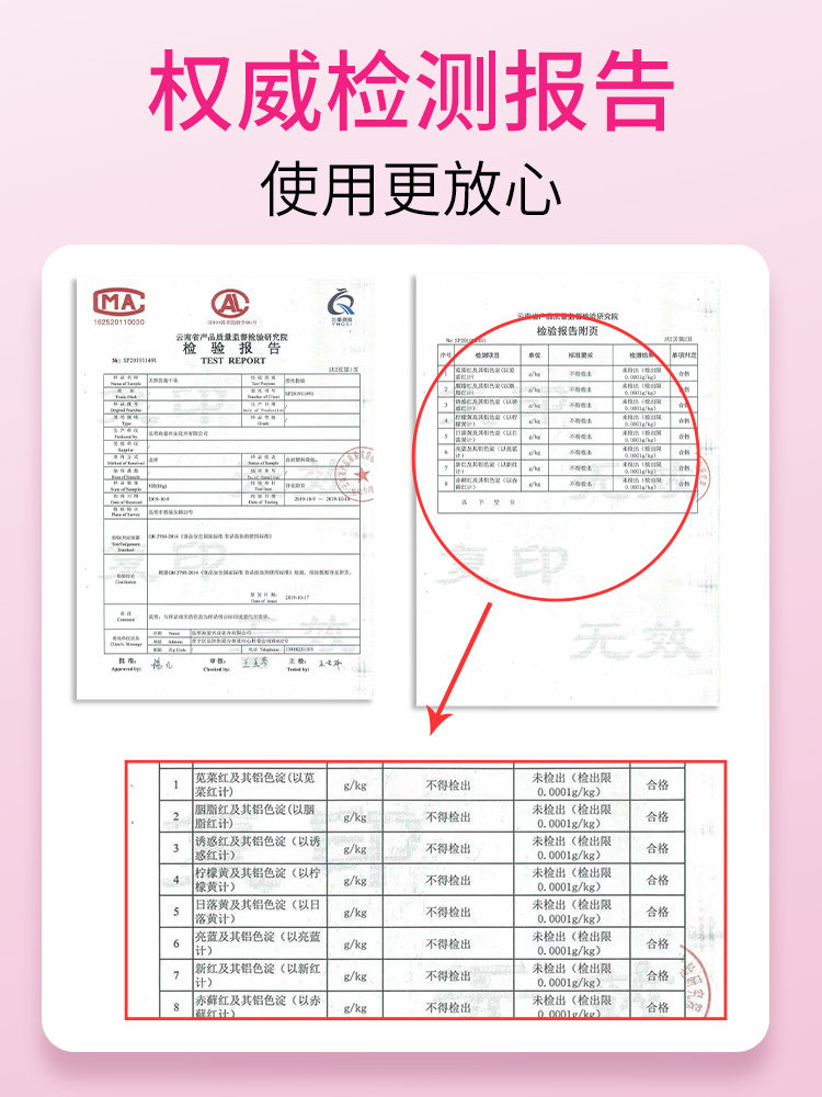 2026年泡澡玫瑰干花瓣怎么选？为什么&ldquo;新货&rdquo;&ldquo;包邮2斤&rdquo;成选购关键信号？