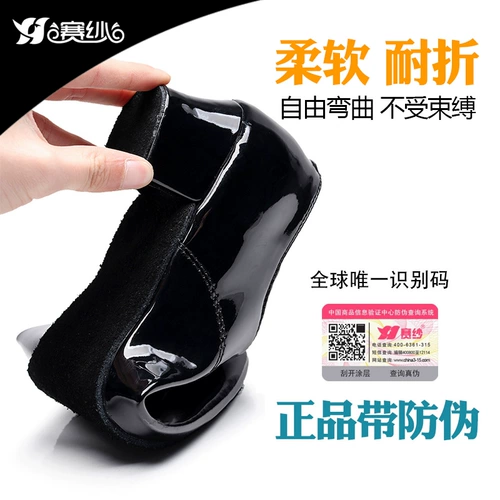 Профессиональная латиноамериканская танцевальная обувь для мальчиков взрослые блестящие резиновые подошвы чача ча cha rumba танцевальные туфли PU