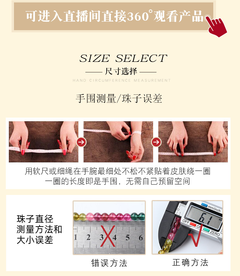 № 100 Live Link_17.jpg