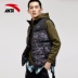 Anta down jacket nam vest 2018 mùa đông áo khoác mới áo khoác ngụy trang ấm áp vest thể thao giản dị Áo thể thao