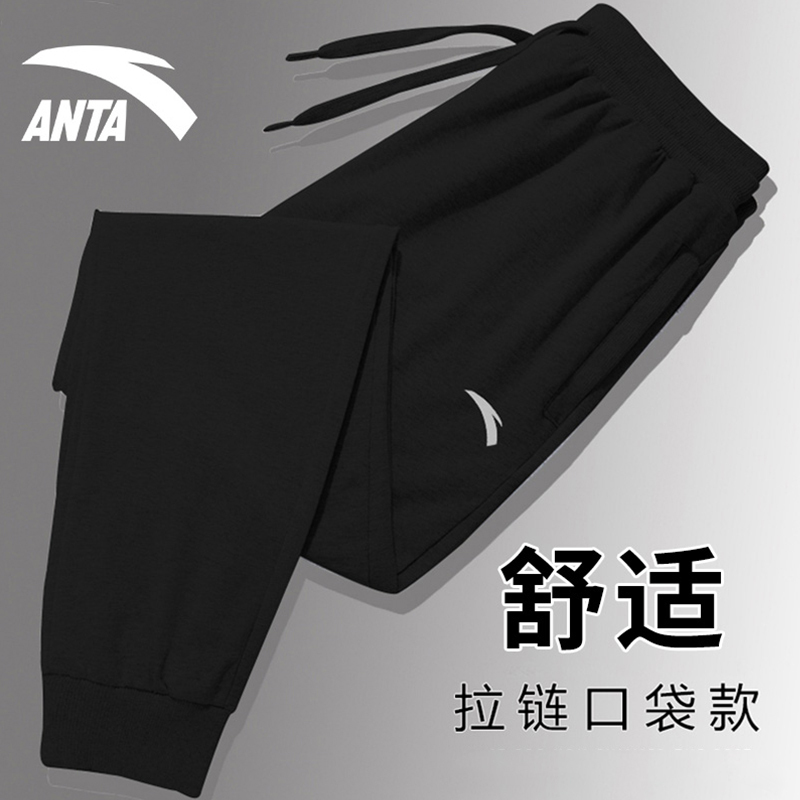 Anta Men's Sports Pants Black Long Pants Casual Loose Fleece Sweatpants for Teenagers and Students Running Jogger Pants
