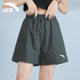 ANTA sports shorts women's shorts summer fashion new casual students ແຫ້ງໄວ breathable pants ແລ່ນອະເນກປະສົງ