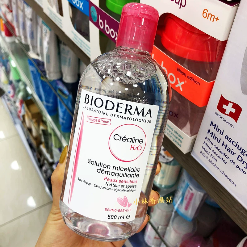 Bedma Cleansing Water 500ml Powder Bedema Cleansing Lotion Làm sạch sâu nhẹ nhàng và không gây kích ứng