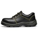 Трудовая обувь мужская защита против стали стальной стали Baotou Winter Work Shoes Старая гарантий