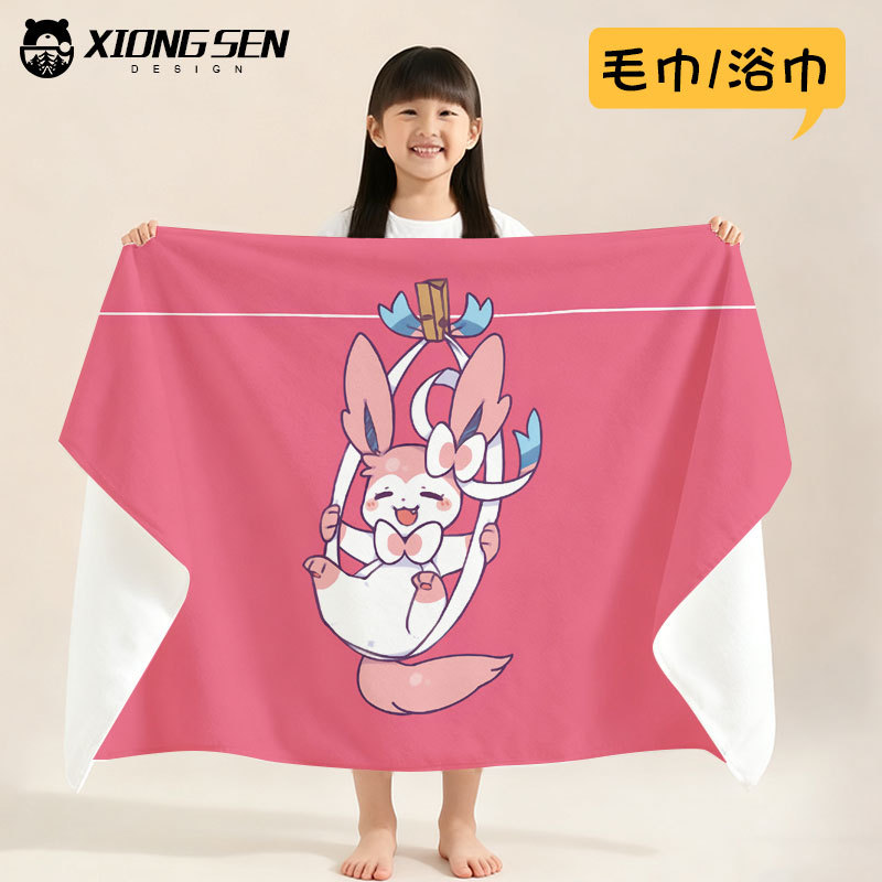 Fairy Eevee Sun and Moon Fire Water Eevee Family Pokémon Bath Towel for Men, Women, Children, and Adults - Absorbent Bath Towel Fairy Eevee Sun and Moon Fire Water Eevee Family Pokémon Bath Towel for Men, Women, Children, and Adults - Absorbent Bath Towel
