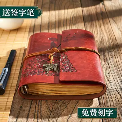 a6 trumpet loose-leaf portable portable retro literary exquisite girl blank paper inner page kraft paper Net red account Japanese hand-painted illustration painting excerpt creative diary notebook notebook