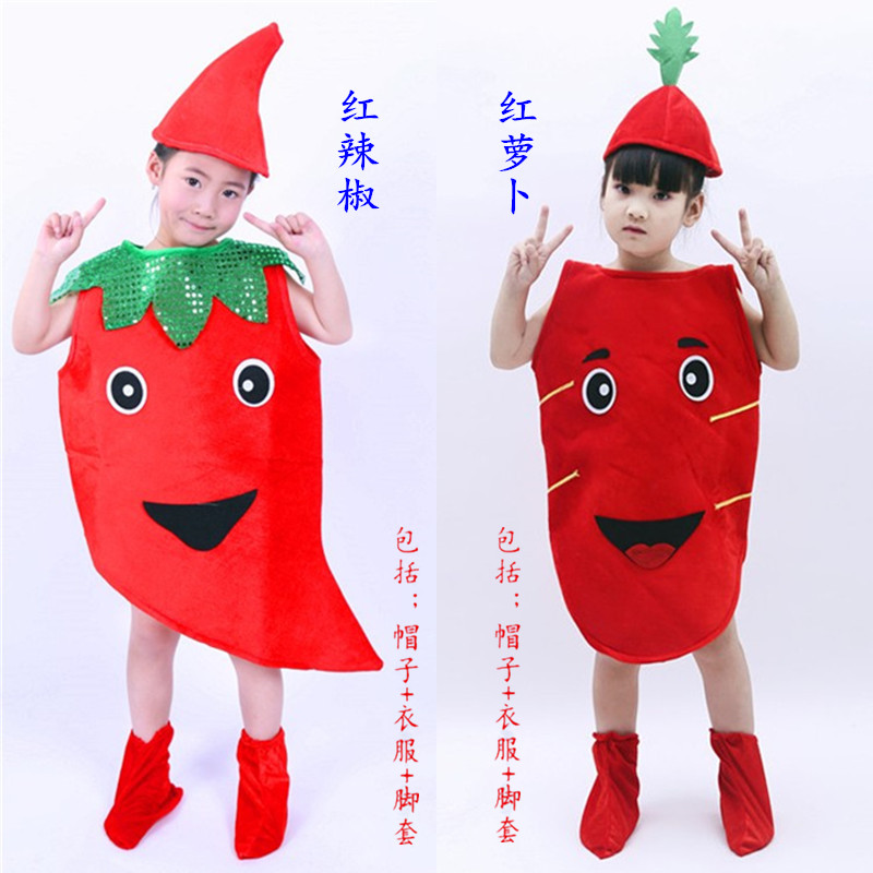 Lễ hội mừng năm mới Trẻ em Mô hình Rau quả Sân khấu Kịch Mẫu giáo Thời trang Môi trường Trình diễn Quần áo váy công chúa mầm non