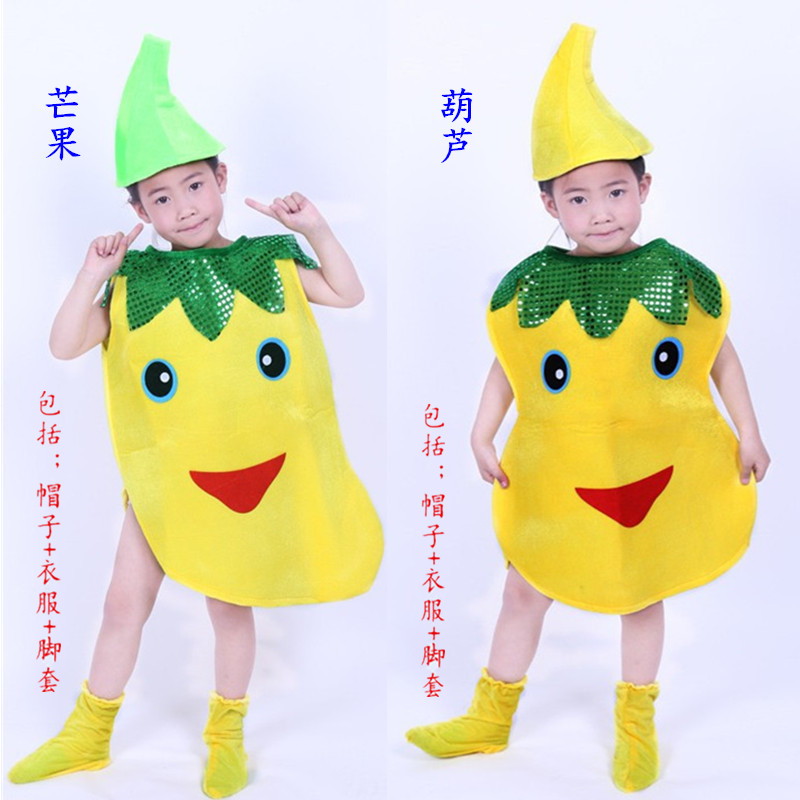 Lễ hội mừng năm mới Trẻ em Mô hình Rau quả Sân khấu Kịch Mẫu giáo Thời trang Môi trường Trình diễn Quần áo váy công chúa mầm non