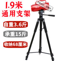 1 9-meter fishing light tripod night fishing laser cannon bracket thickened aluminum alloy xenon lamp fishing Lusi Vertex