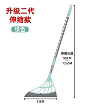 Magic broomstick broom household scraping mop dual-purpose sweep ash non-stick hair toilet wiper silicone floor broom