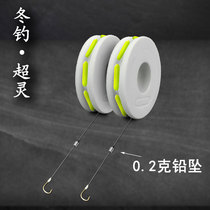 Seven-star drift line group traditional fishing line set crucian carp single hook hook fishing line fish drift combination full set of finished hand rod