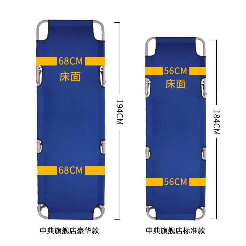 �е��о���R001 R002