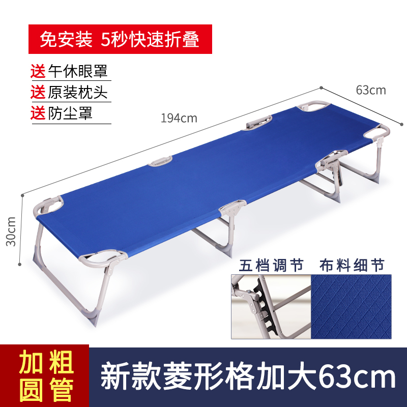 �е��о���R001 R002